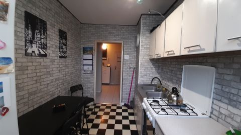 Sprzedaż Mieszkanie Paderewskiego, Gołębiów II, Radom
